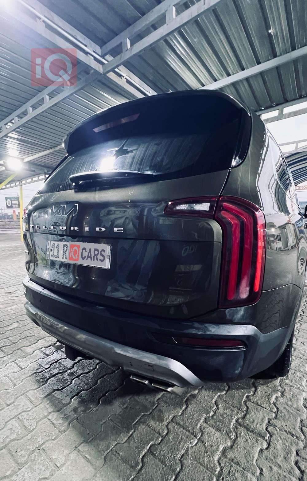 كيا تيلوريد